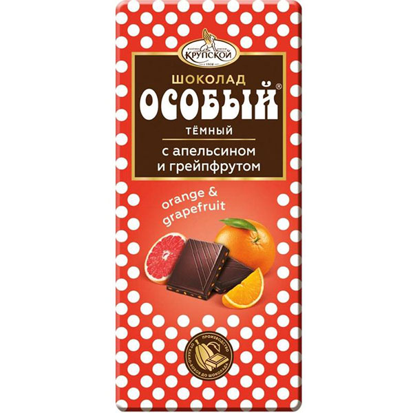 Шоколад Фабрика им. Крупской, "Особый", тёмный с апельсином и грепфрутом, вес   90 г, Россия
