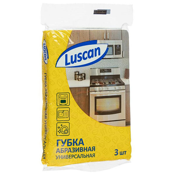 Губки бытовые универсальные, в упаковке 3 шт., 130*90*4 мм, Luscan, с абразивным слоем, Беларусь
