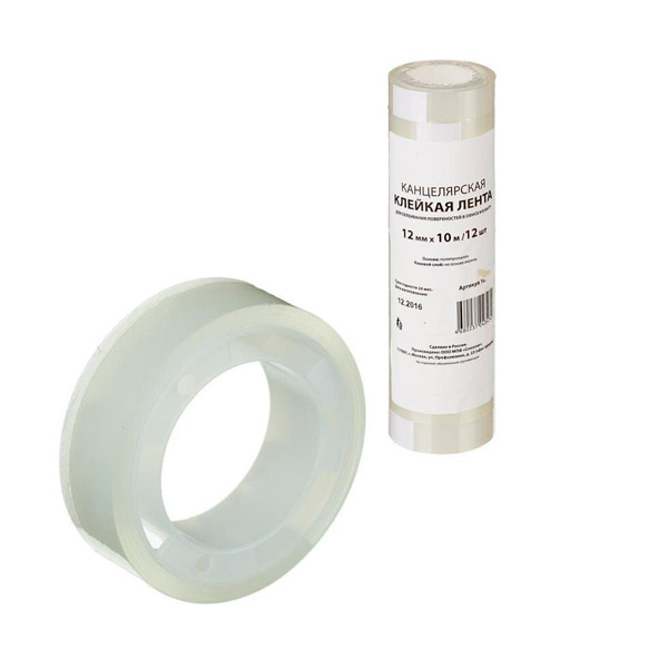 Клейкая лента 12мм*10м, односторонняя прозрачная, в упаковке 12 шт., Россия