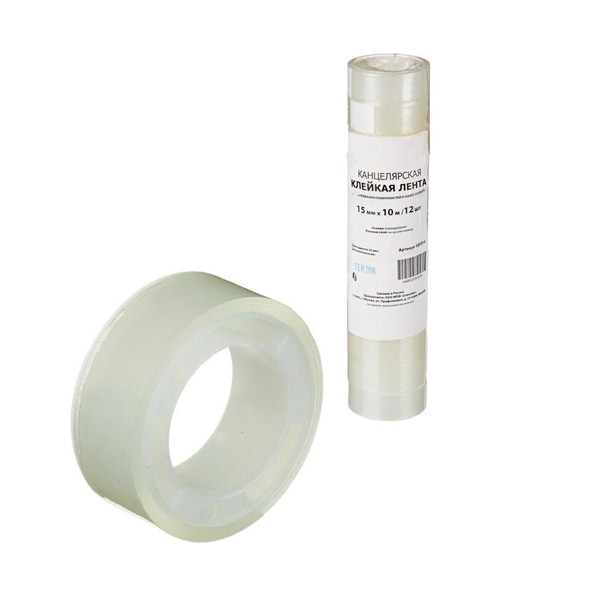 Клейкая лента 15мм*10м, односторонняя прозрачная, в упаковке 12 шт., Россия