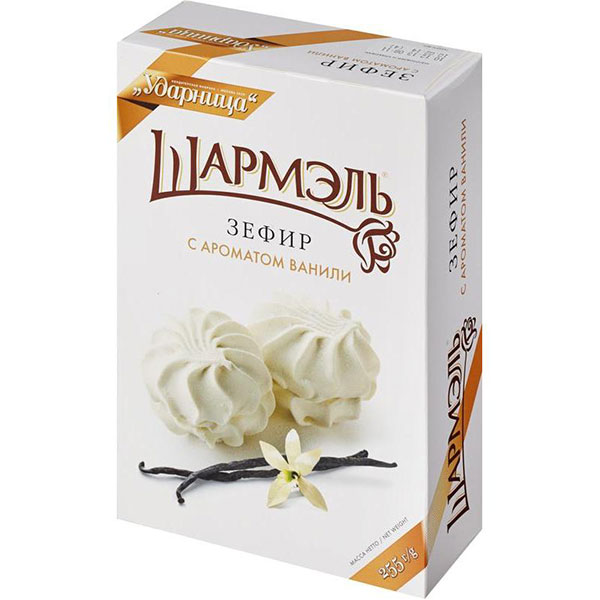 Кондитерское изделие зефир, Шармэль, ванильный, вес 255 г, Россия