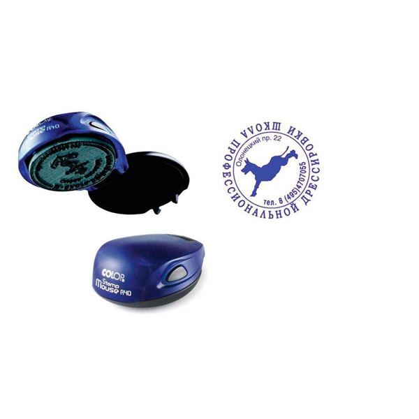 Оснастка для печати Colop, овальная, диаметр круга 40 мм, с крышкой, Чехия