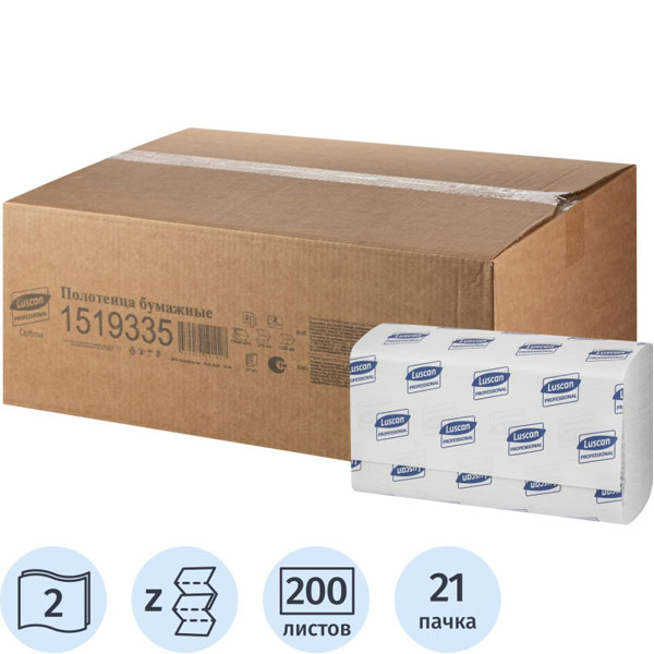 Полотенца бум.  H2, 2-сл, 21пач*200л, Luscan Professional 1519335, 21,3*22,5см, Z-сл,  тисн., белые