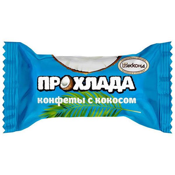 Конфеты шоколадные, Акконд Прохлада с кокосом, 270г, нуга с кокосовой стружкой, флоупак