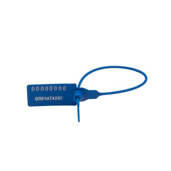 Пломба пластиковая, комплект 50 шт., цвет синий, 330 мм, Россия