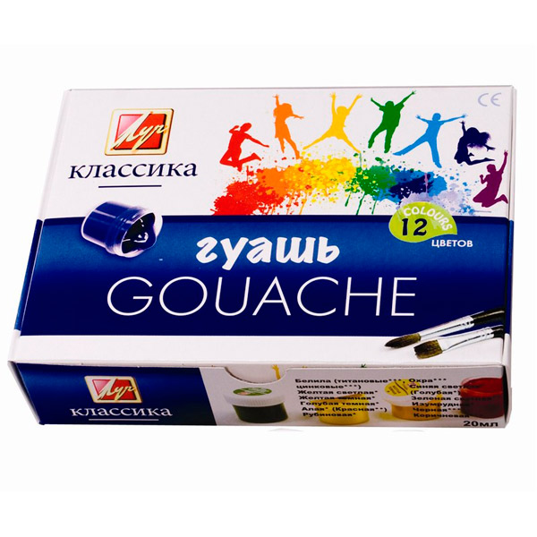 Гуашь 12 цв. Луч, "Классика", 20 мл, Россия