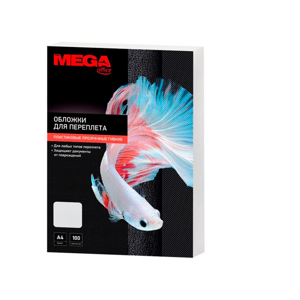 Обложки для переплета A4, пластик, фактура глянец, цвет прозрачный, плотность 180 мкм, ProMEGA Office, комплект 100 шт., Китай