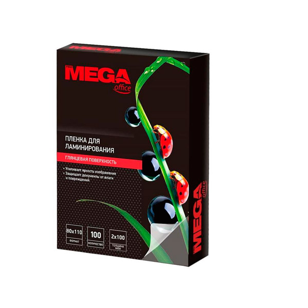 Ламинирующие карманы 80*110 мм, плотность 100 мкм, в упаковке 100 шт., ProMEGA Office, Китай