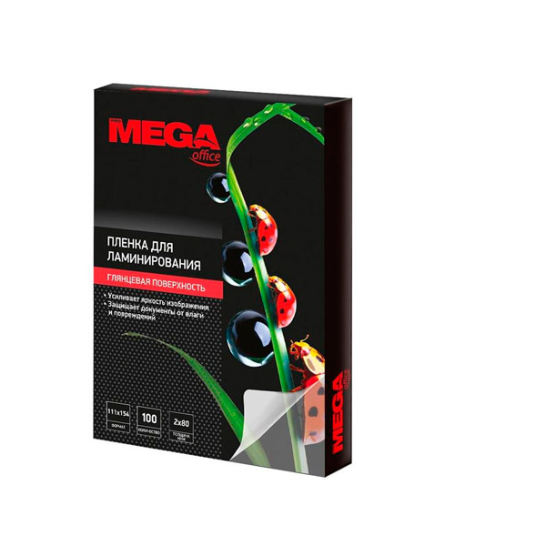 Ламинирующие карманы A6, 111*154 мм, плотность 80 мкм, в упаковке 100 шт., ProMEGA Office, Китай