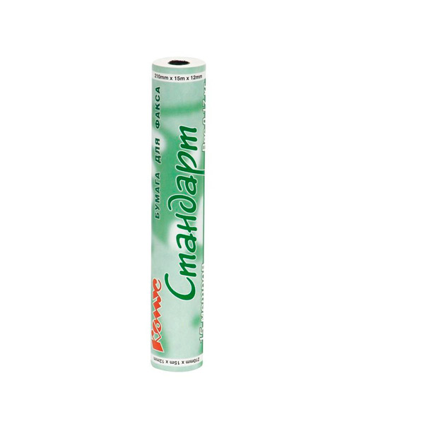 Бумага для факса 210мм*15м, втулка 12 мм, Fax Стандарт, Россия