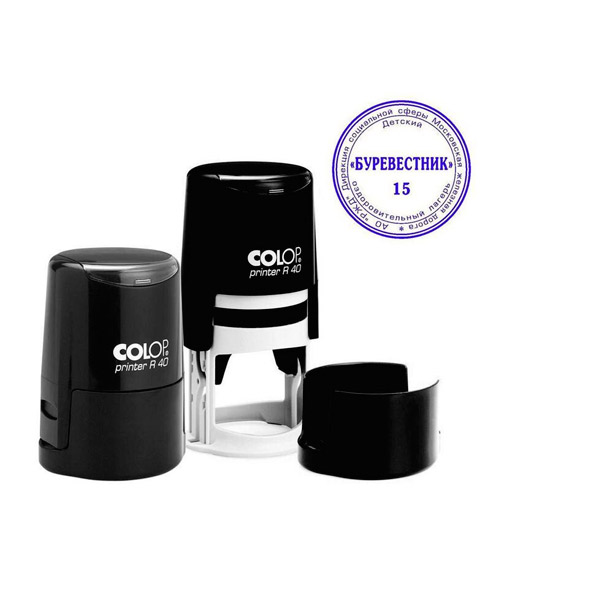 Оснастка для печати Colop, круглая, диаметр круга 41,5 мм, Австрия