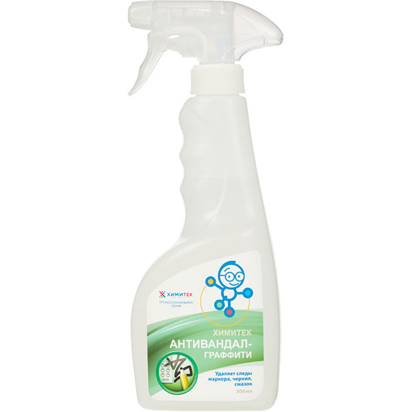 Средство для удаления водонерастворимых загрязнений, ХИМИТЕК, "Антивандал-Граффити", жидкость, концентрат, 500 мл, 150403, Россия
