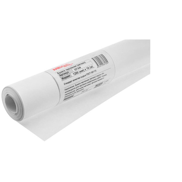 Ватман А0+, 1,2*10 м, плотность 200 г/кв.м, MEGA Engineer, Россия