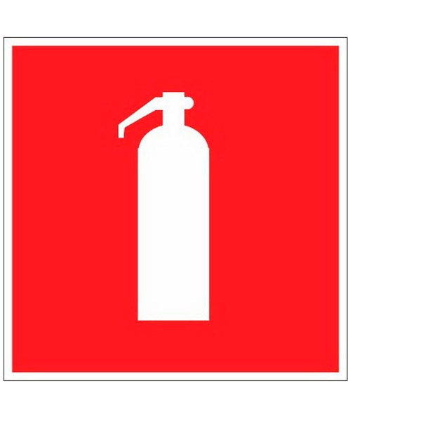 Знак пожарной безопасности, F04, "Огнетушитель", 100*100 мм, самоклеящаяся пленка ПВХ, в упаковке 10 шт., ГАСЗНАК, Россия