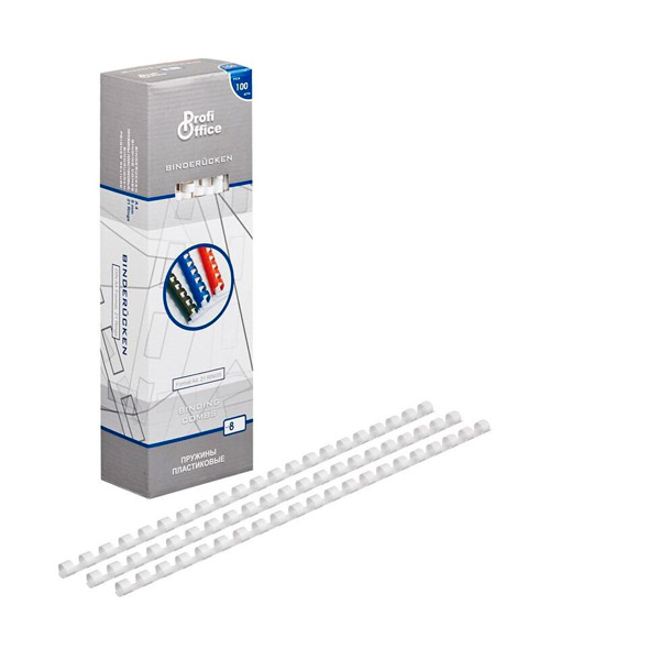 Пружины для переплета пластик, диаметр 8 мм, цвет белый, ProfiOffice, Германия