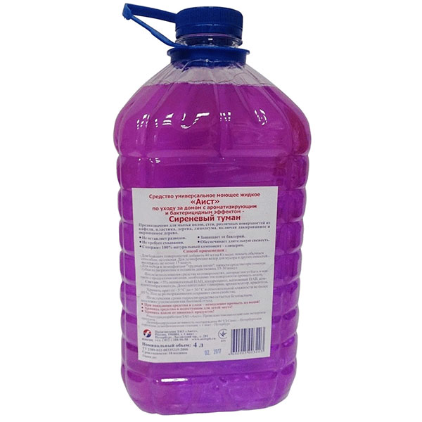 Средство моющее для мытья полов и стен, Аист, сиреневый туман, 4 л, Россия
