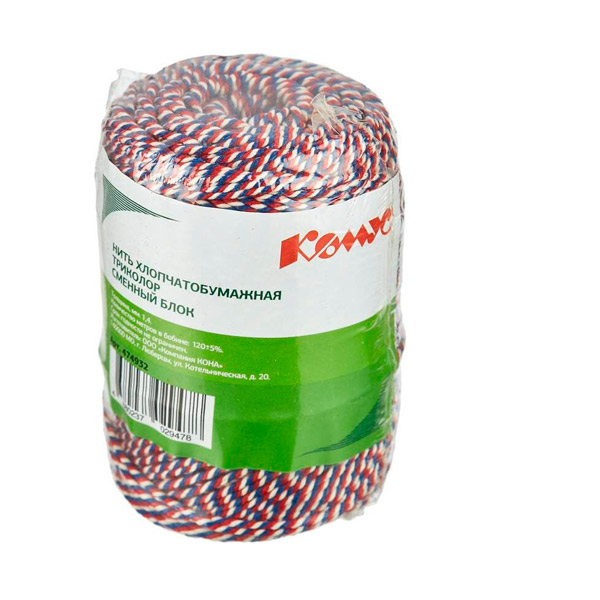 Нить для прошивки документов хлопок, 1,6 мм, длина намотки 120 м, цвет красный/синий/белый, Россия