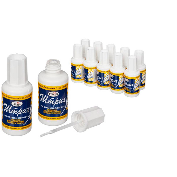 Корректирующая жидкость Гамма, "Штрих", основа водная, 20 мл, кисточка, Россия