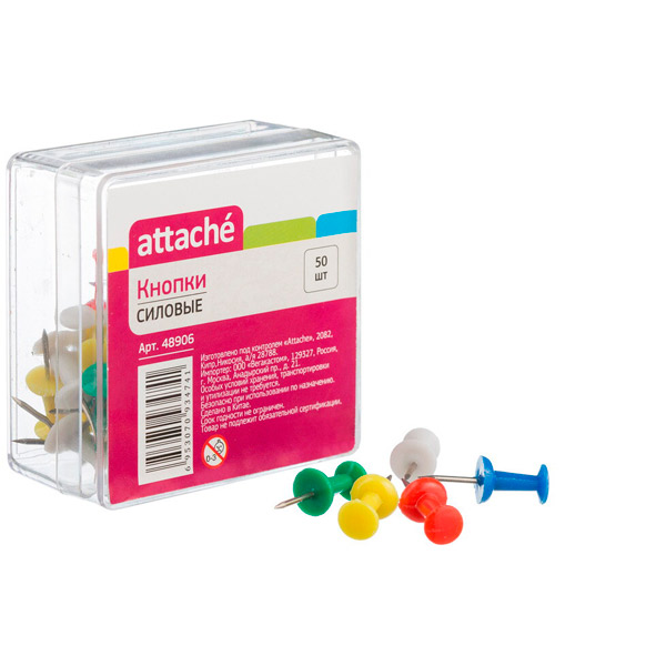 Кнопки силовые гвоздики, Attache, комплект 50 шт., цвет ассорти, AT-ALTS1002, Китай