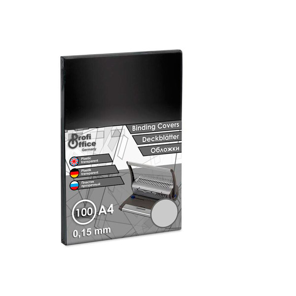 Обложки для переплета A4, пластик, фактура глянец, цвет прозрачный, плотность 150 мкм, ProfiOffice, комплект 100 шт., Германия