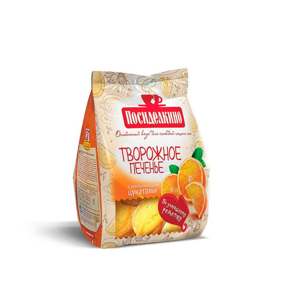 Печенье Посиделкино, творожное с цукатами, сдобное, вес  250 г, Россия