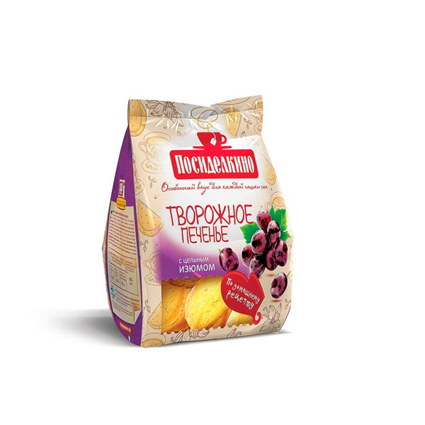 Печенье Посиделкино, творожное с изюмом, сдобное, вес  250 г, Россия