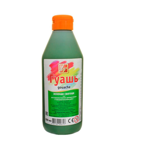 Гуашь Луч, 500 мл, цвет зеленая светлая, Россия