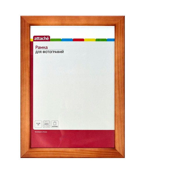 Фоторамка 21*30 см, рамка дерево, цвет коричневый ("тёмная сосна"), Attache, Россия
