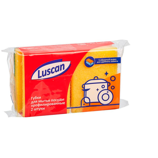 Губки бытовые для мытья посуды, поролоновые, в упаковке  2 шт., 90*70*38 мм, Luscan, с абразивным слоем, Россия
