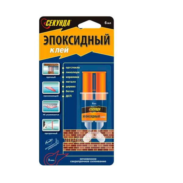 Клей 6 мл, СЕКУНДА, Китай