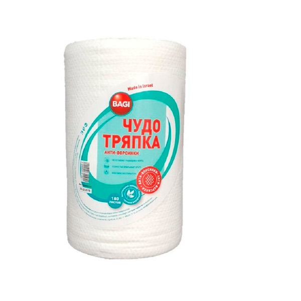 Салфетки хозяйственные в рулоне универсальные, Bagi, "Чудо-тряпка. Анти-ворсинки", 180 шт., размер 20*20 см, вискоза, Израиль