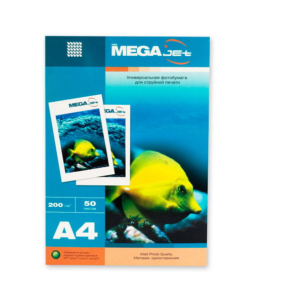 Фотобумага матовая, A4, плотность 200 г/кв.м,  50 листов, ProMega Jet, односторонняя, Россия