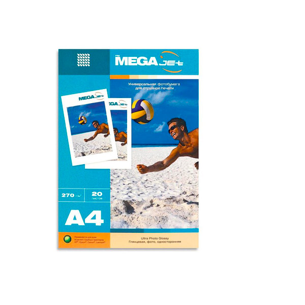 Фотобумага глянцевая микропористая, A4, плотность 270 г/кв.м,  20 листов, MEGA Jet Ultra Photo, "Ultra Photo", односторонняя, Россия