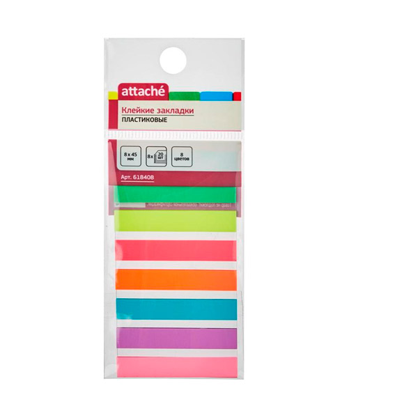 Закладки клейкие Attache, пластиковые,  8*45 мм,  8 цветов по  20 листов, неон, Китай