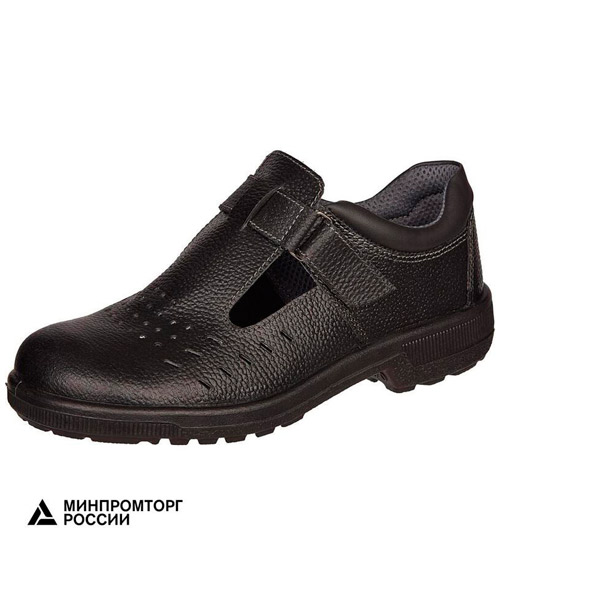 Полуботинки Полуботинки, унисекс, "Профи", р. 45, цвет черный, натуральная кожа, Россия