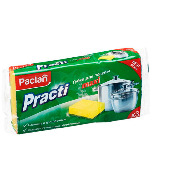 Губки бытовые для мытья посуды, поролоновые, в упаковке  3 шт., 95*65*35 мм, Paclan, "Practi Maxi", с абразивным слоем, Россия