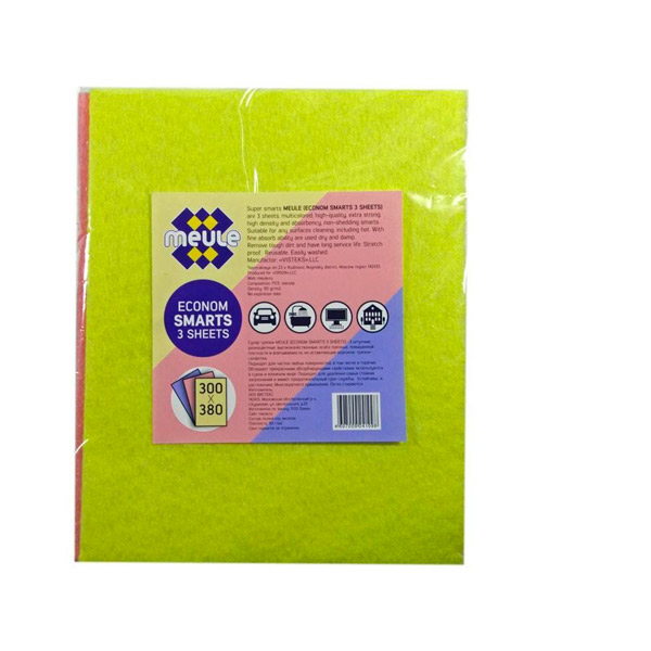 Салфетка хозяйственная универсальная, 30*38 см, в упаковке  3 шт., вискоза, Meule, "Econom Smarts"