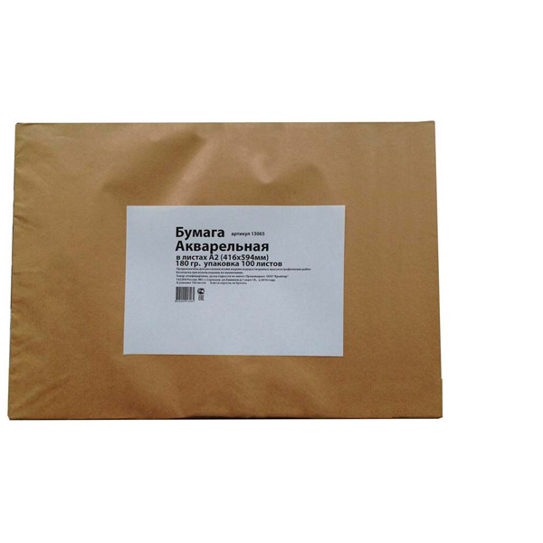 Бумага для акварели A2, 416*594 мм, Kroyter, 100 листов