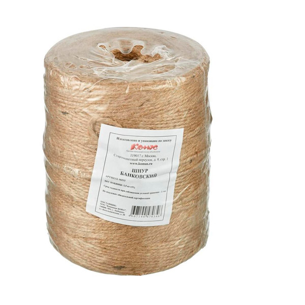 Шпагат, банковский, джутовый, полированный, 1120 текс, длина 1100 м, 1,5 кг, цвет бежевый, Россия