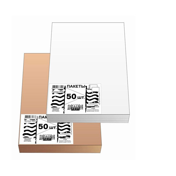 Почтовый пакет, C4, плоский, 229*324 мм, офсетная бумага, стрип, в упаковке  50 шт., Businesspack, Россия