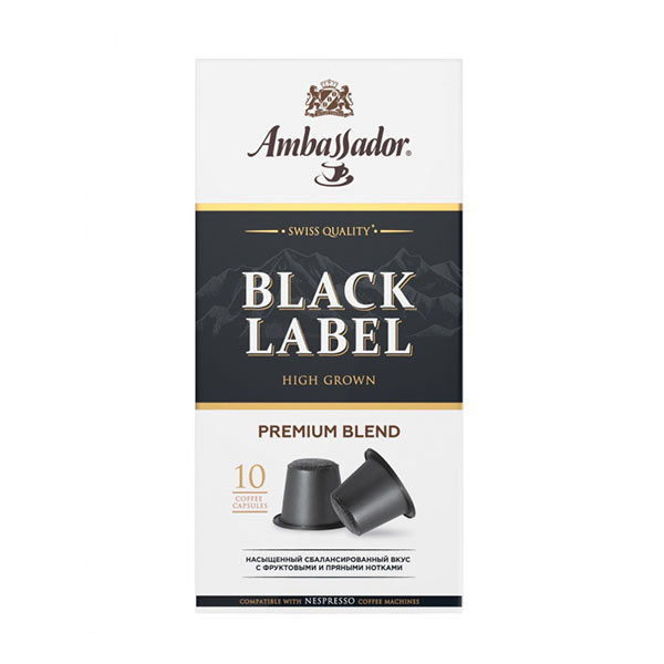 Капсулы для кофемашин Ambassador, "Black Label", комплект 10 шт., по 5 г, Россия