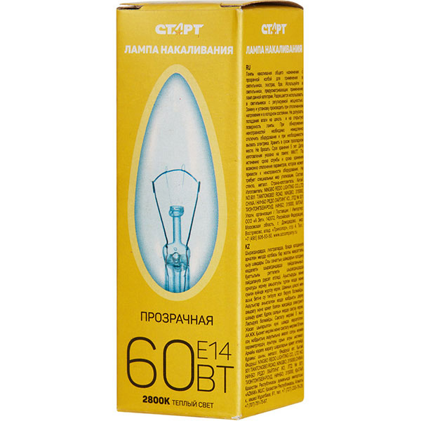 Лампа накаливания Старт, 60 Вт, E14, свечеобразная, прозрачная, цвет теплый белый, Китай