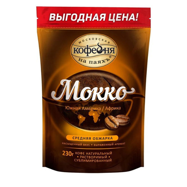 Кофе растворимый МОСКОВСКАЯ КОФЕЙНЯ НА ПАЯХЪ "Мокко", 230г, смесь арабика/робуста
