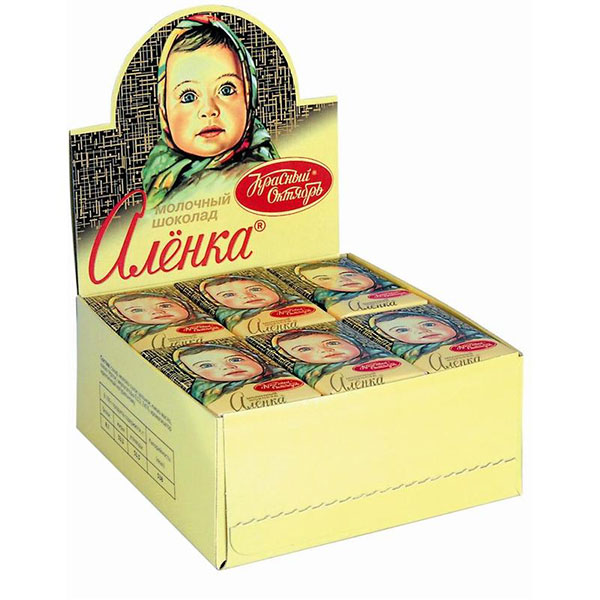 Шоколад порционный, Красный октябрь, "Аленка", молочный, в упаковке  42 шт. по 15 г, вес  630 г, Россия