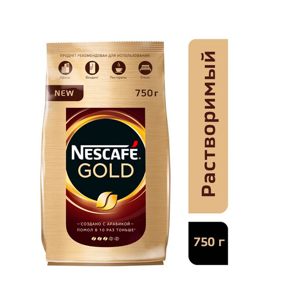 Кофе растворимый, Nescafe, "Gold", вес  750 г, сублимированный, упаковка вакуумная, Россия