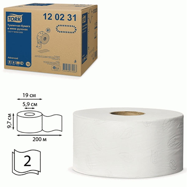 Туалетная бумага в рулонах, Tork, "Advanced" мини, T2, 2-сл, 12 рул*170 м, цвет белый, 120231