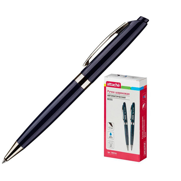 Ручка шариковая автоматическая Attache, "Boss", цвет чернил синий, толщина линии письма 0,5 мм, синий, Германия