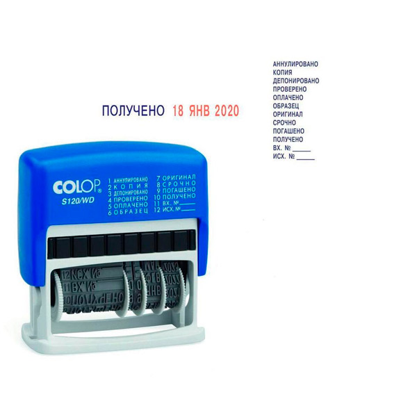 Датер-мини Colop, S120/WD, месяц буквами, размер шрифта 3,8 мм, оттиск синий/красный, автомат, Чехия