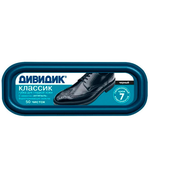 Губка для обуви Дивидик, "Классик", черная, Россия
