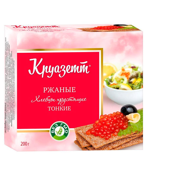 Хлебцы Круазетт, ржаные, без добавок, 200 г, Россия